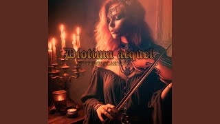 Download lagu Juna Everspo mp3