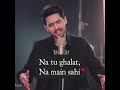 Thodi Si Dooriyan Hai Armaan Malik