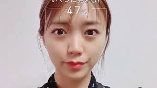 Suzuko Mimori   三森すずこ  Mimo chan is just too adorable don&#39;t worry you will always be young to us アプリ