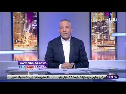 "ربنا يحميك" .. أحمد موسى يوجه رسالة إلى محمد صلاح