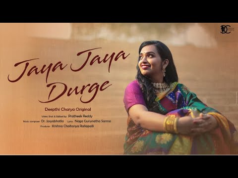 Deepthi Charya Jaya Jaya D...
