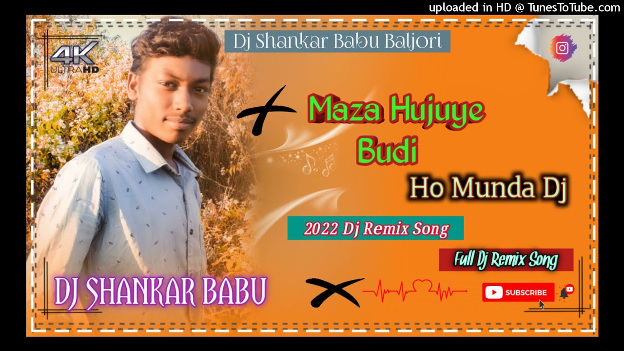 New Ho Munda Dj Song 2022 || Maza Hujuye Budi New Ho Song 2022 || Dj Shankar Babu Baljori Sonua