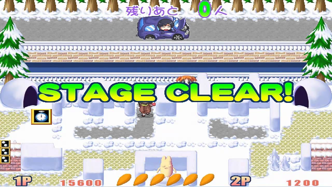 Gameplay Video