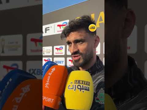 الوادني: النهائي يُربح ولا يُلعب وجمهور الجيش دائم الحضور