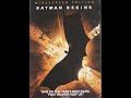 Opening To Batman Begins 2005 DVD