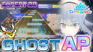 【ホロドリ】GHOST EX28AP！！！曲好きだわ~