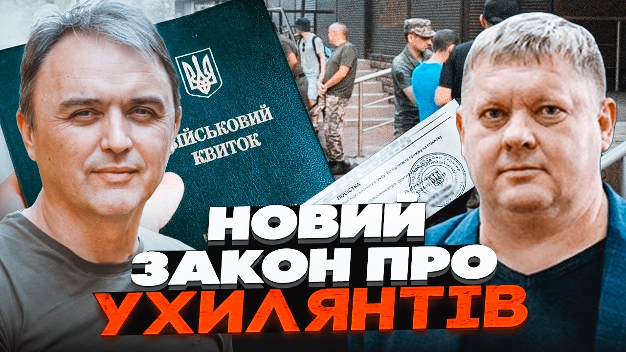 ⚡️ЛАПІН, БОБИРЕНКО: БУДЕ ДУЖЕ ЖОРСТКО! Кабмін готує цей крок для тисяч украї