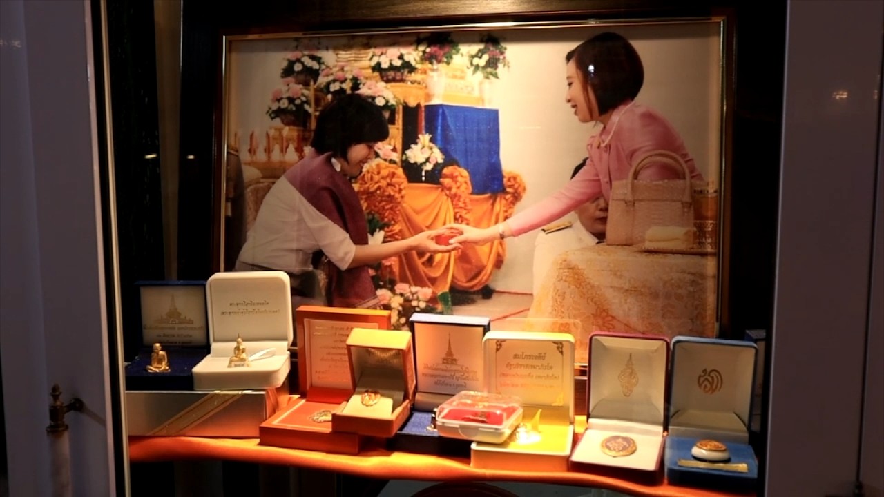 สารคดีพิเศษ เจ้าฟ้าในใจไทย ตอนที่ 16