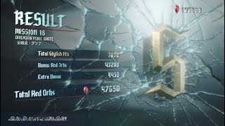 ［初実況］Devil May Cry 5　part17