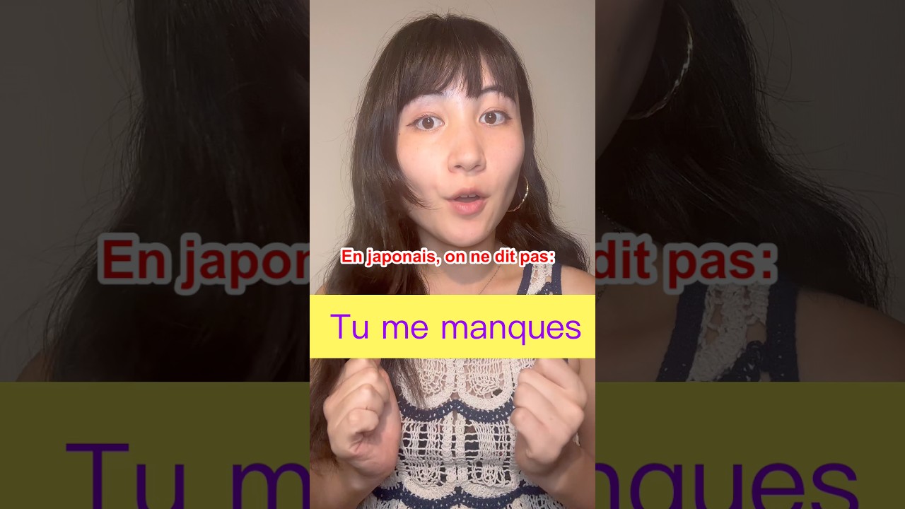 Tu me manques 😔 #coursdejaponais #japon #japonais #nihongo #にほんご #日本語