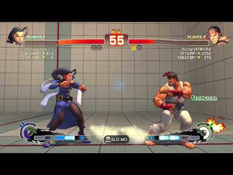 SSFIVAE~ Rose (rosetukaidesu) vs. Ryu (HungryKIMURA) HD