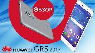 HUAWEI GR5 2017 - відео 2