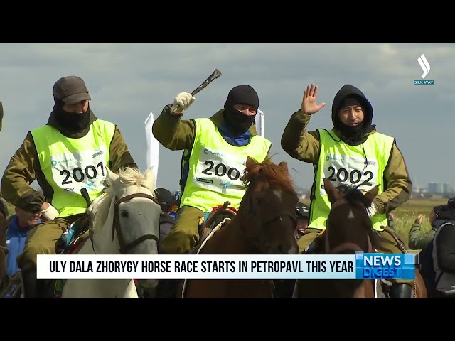 «Улуу Талаа жүрүшү» байге-марафону Петропавлдан башталат