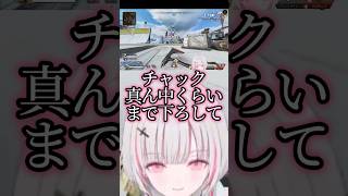 褒められるとマイク近づけて"イイ声"出してくれるセクシー担当(?)空澄セナ【ぶいすぽ / 空澄セナ / ASMR 】