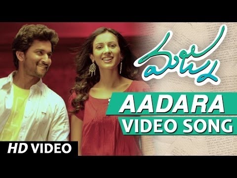 ఆడర