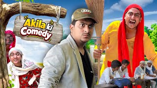 Download lagu AKILA KI COMADY 😂 | ALL SHORT VIDEO | YAMAN KHAN  mp3