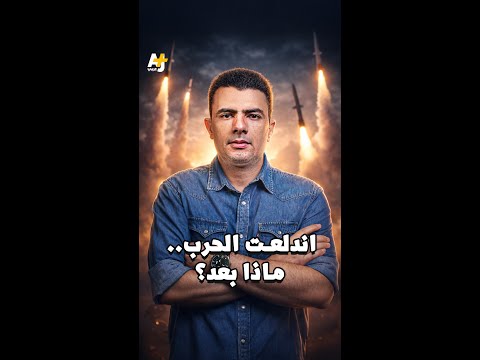 Yemeni Windows Media