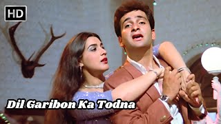 Download lagu Dil Garibon Ka Todna | दिल गरीबो का तोड़ना | Shukriya | Rajiv Kapoor, Amrita Singh | Shabbir Kumar mp3 Download lagu Dil Garibon Ka Todna | दिल गरीबो का तोड़ना | Shukriya | Rajiv Kapoor, Amrita Singh | Shabbir Kumar mp3