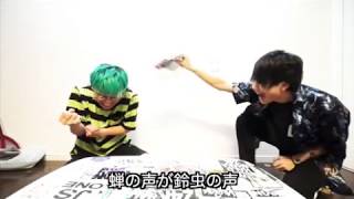 Lastday カイワレハンマー أغاني Mp3 مجانا