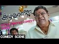 All In All Azhagu Raja Super Comedy Scene Karthi Kajal Aggarwal M Rajesh