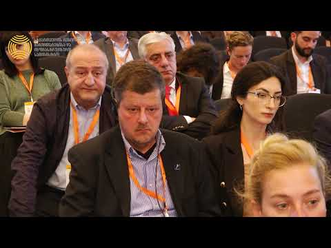 საინვესტიციო ბიზნეს ფორუმი