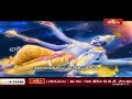 Shree Hari Stotram With Telugu Lyrics