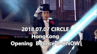 [윤호FANCAM] 香港ユノ " Bounce " YUNHO TVXQ 180707