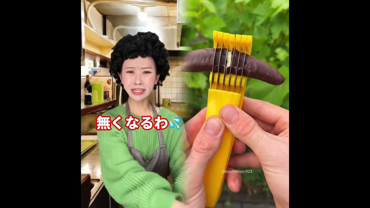 ぶりっ子バイトがウザい時…#あるある #カップル #さんどこ #サンキューどっこいしょ