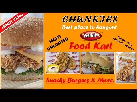 download lagu mp3 mp4 Chunkies, download lagu Chunkies gratis, unduh video klip Chunkies