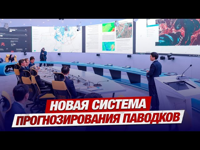 Главные новости 02.04.2025 г.