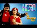 Nallavn Illai Exclusive Song Hero Movie Rahuman Suganya Phoenix Music