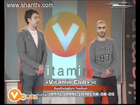 Vitamin Club 68 - Anhavanakan iravichakner (Armush, Aram mp3)