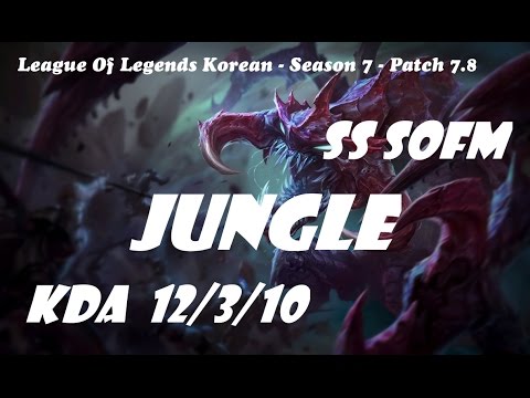 Jungle - SS SofM Cho'Gath vs Graves Patch 7.8 - League Of Legends Korean Ranked Challenge