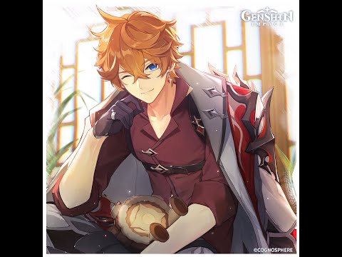 Happy Birthday, Tartaglia! | Genshin Impact #HoYoverse #HBD #GenshinImpact #Tartaglia