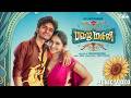 Sithappu Chikkunu Chikkunu Varaale Music Video SaiAbhyankkar‬ New Song 2025