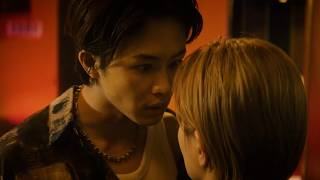 超特急・草川拓弥がタバコを片手に奈緒に詰め寄る...映画『死ねばいいのに』本編映像