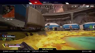 APEX あびびび
