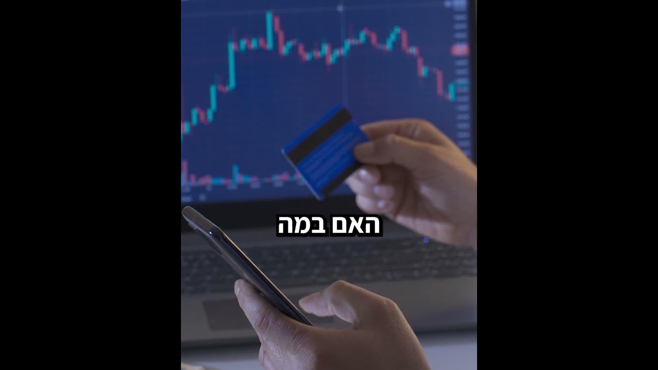 כמה באמת שווה SpaceX? מאחורי הקלעים של המודלים הפיננסיים.