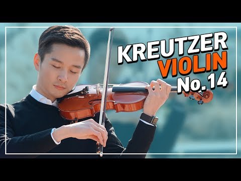 Kreutzer Violin Studies(Etude) No. 14 크로이쩌 바이올린 에튀드 14번 강보찬 바이올린 배우기 @bochankang