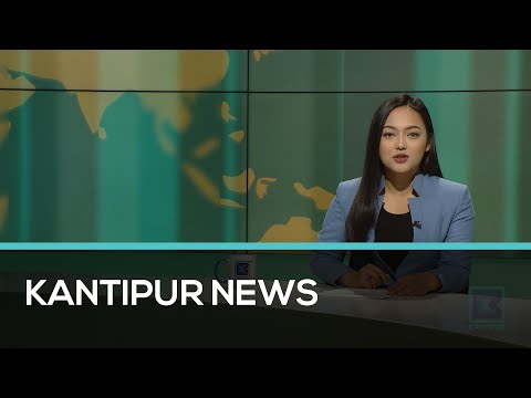 Kantipur English News | Full English News - 8 December 2020