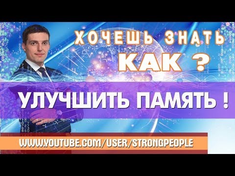 YouTube Трейлер