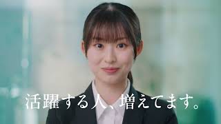ZEN大学「活躍する人、増えてます篇」A