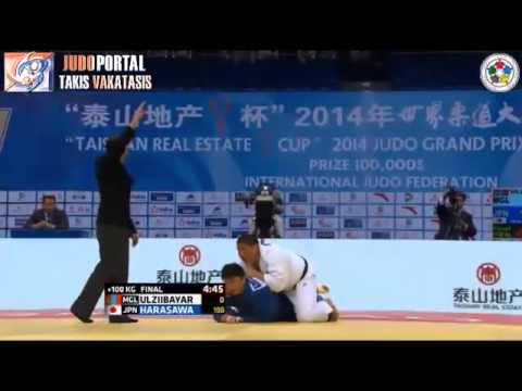 Judo Grand Prix Qingdao 2014 Final o100kg ULZIIBAYAR Duurenbayar (MGL) vs. HARASAWA Hisayoshi (JPN)