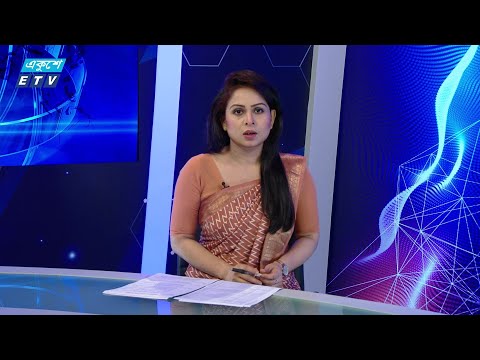 10:55 PM News || রাতের সংবাদ || 11 August 2024