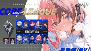 【 League of Legends  】スクリム３戦日 #LTK #STWIN【ぶいすぽっ！/橘ひなの】