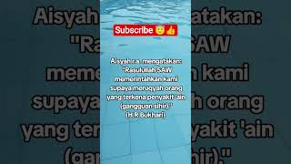 Download lagu 📌 Subscribe to this account to get authentic hadiths. #PropheticHadith #RuqyahSyariyah #SunnahOfT... mp3 Download lagu 📌 Subscribe to this account to get authentic hadiths. #PropheticHadith #RuqyahSyariyah #SunnahOfT... mp3