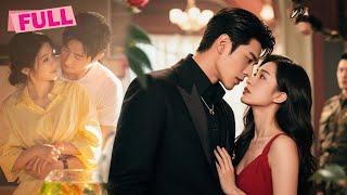 คุณหมอสุดโหด…แต่คลั่งรักไม่พัก เปย์หนักตั้งแต่ทอง รถหรู ถึงวิลล่าหลายหลังให้สาวน้อยหน้าใส! #สปอยหนัง