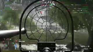 [BFV]弾丸と血の雨を降らせてやる(全くダメだった)