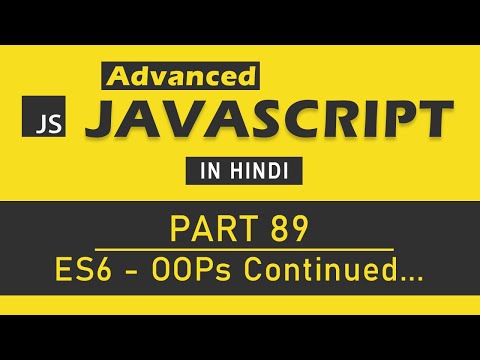 JavaScript Tutorial in Hindi for Beginners Part 1 Course Introduction