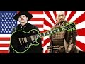 Насколько хороши Японские копии Американских гитар?